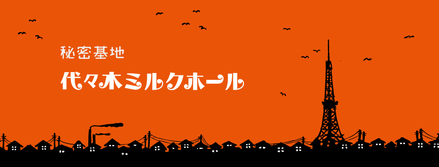 閧n@~Nz[@gȋ o[